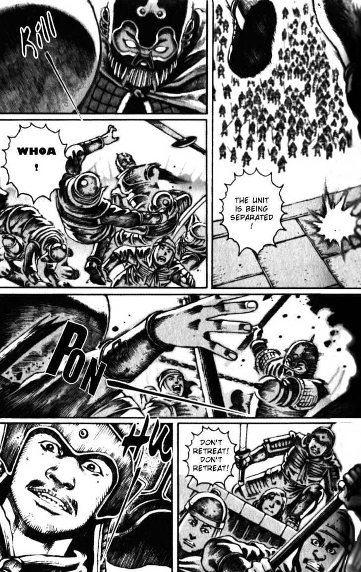 The Ravages of Time Chapter 21 Online - página 8