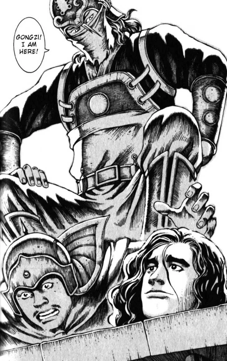 The Ravages of Time Chapter 21 Online - página 9