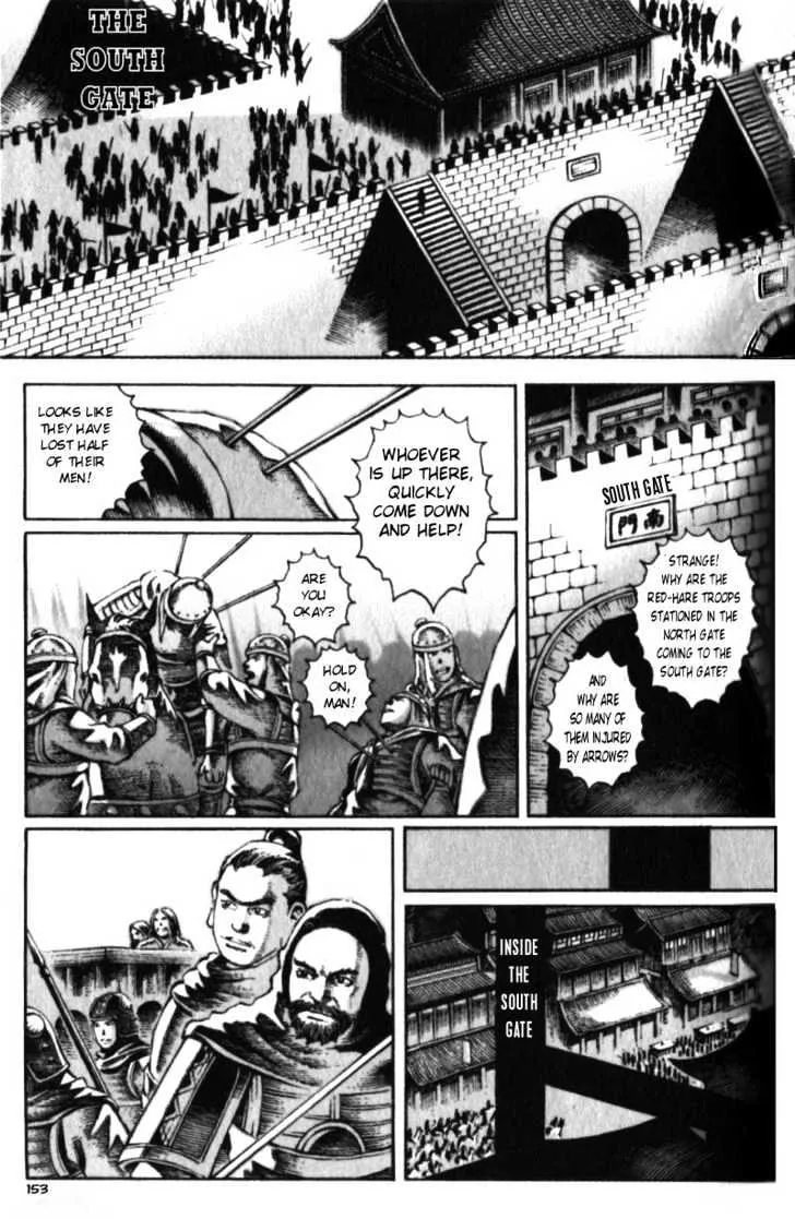 The Ravages of Time Chapter 21 Online - página 10