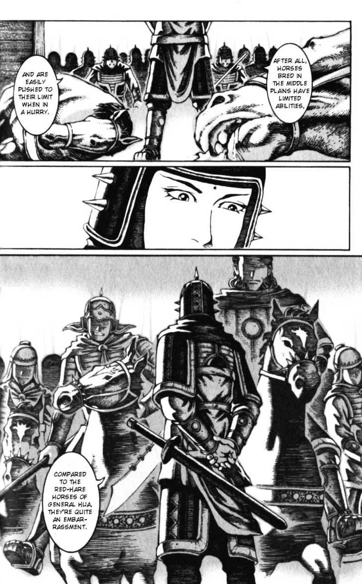 The Ravages of Time Chapter 21 Online - página 11