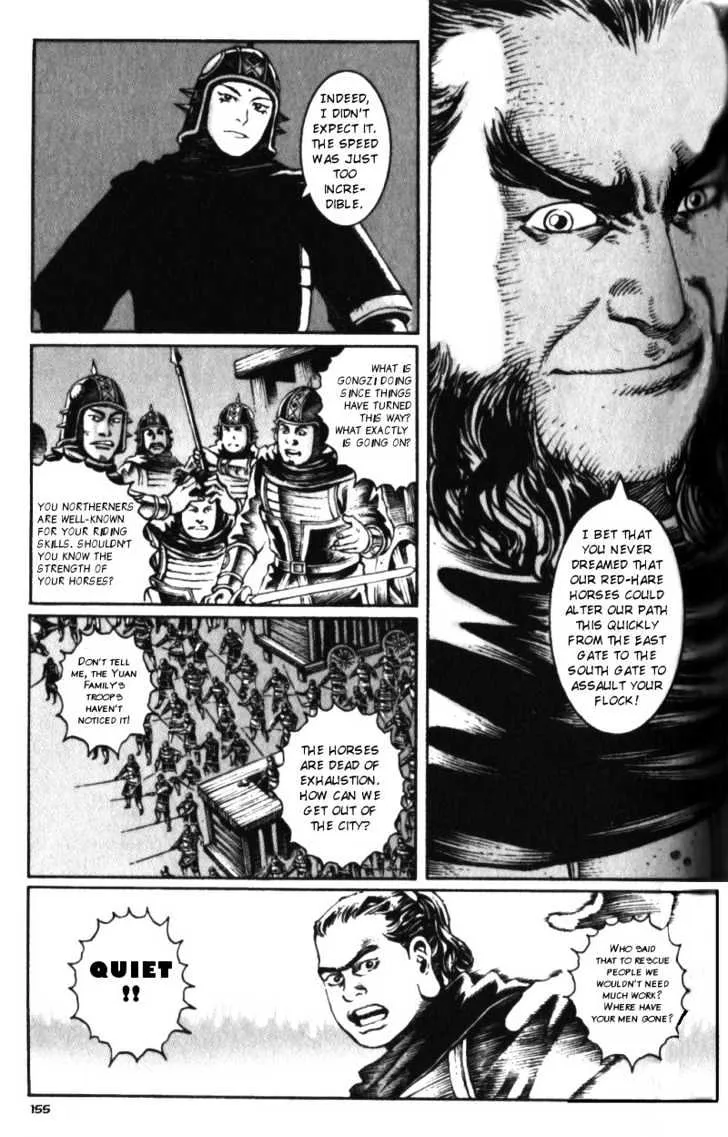 The Ravages of Time Chapter 21 Online - página 12