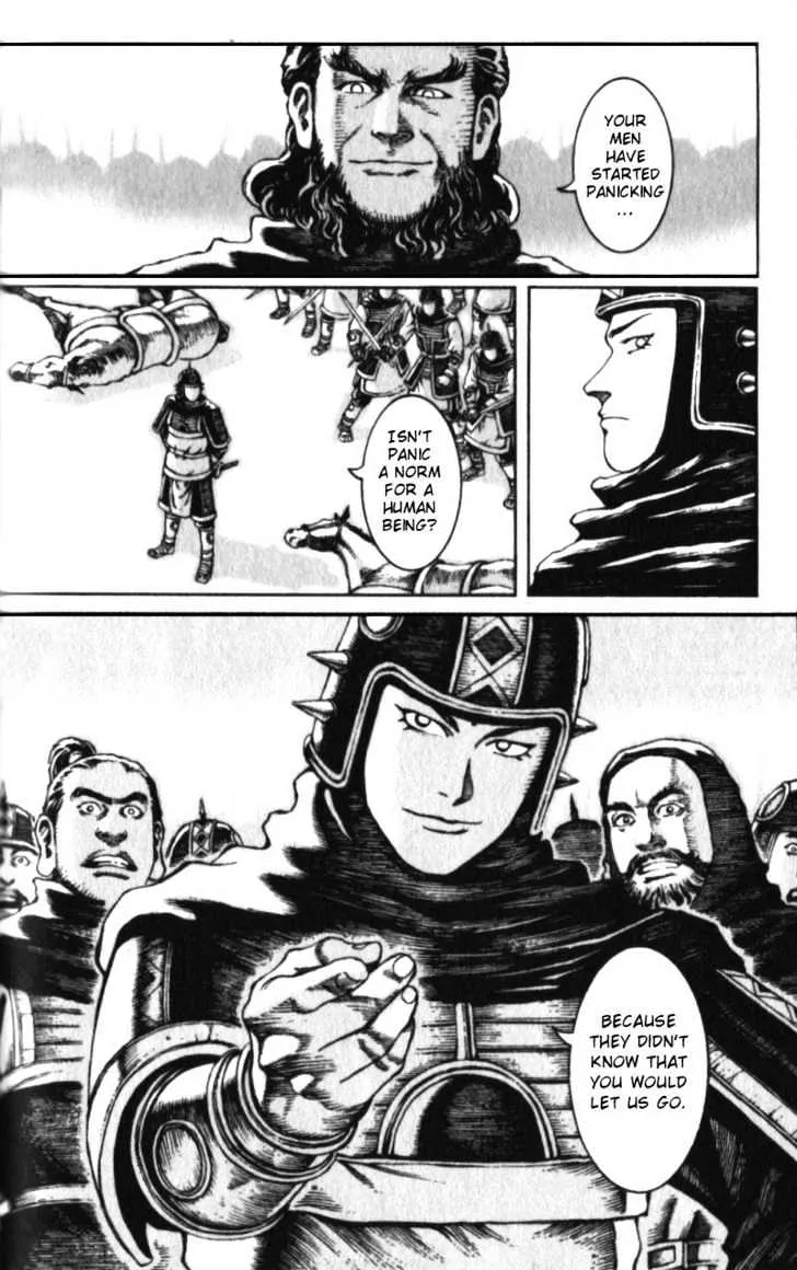 The Ravages of Time Chapter 21 Online - página 13