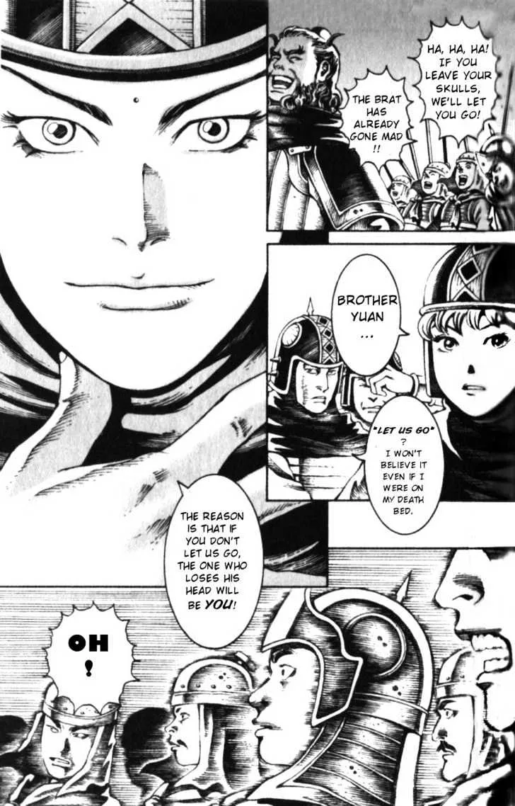 The Ravages of Time Chapter 21 Online - página 14