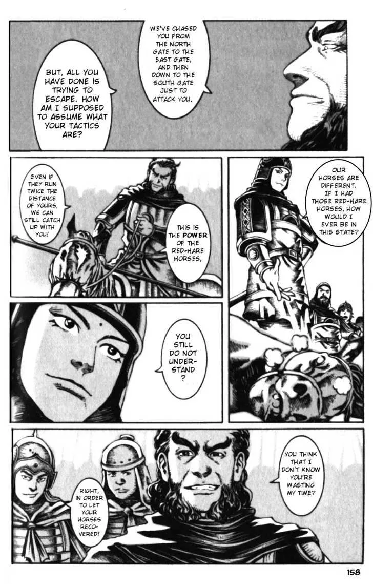 The Ravages of Time Chapter 21 Online - página 15