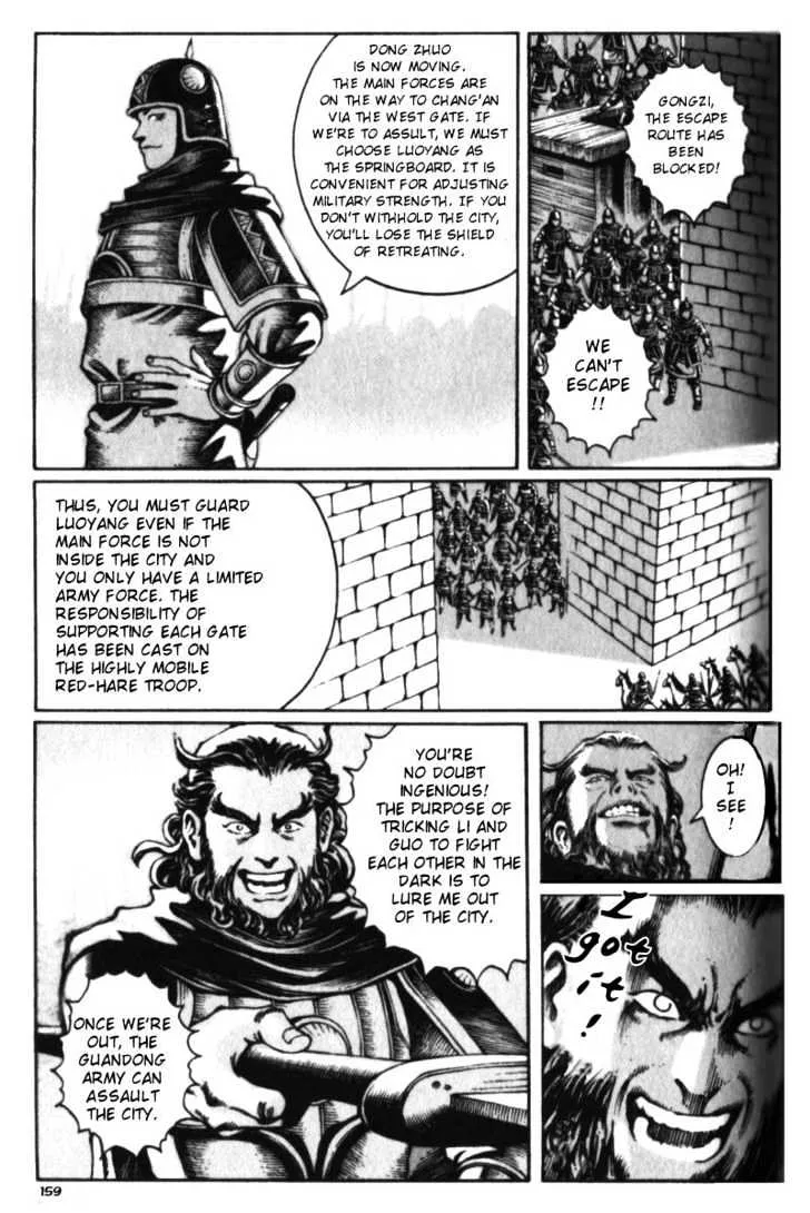 The Ravages of Time Chapter 21 Online - página 16