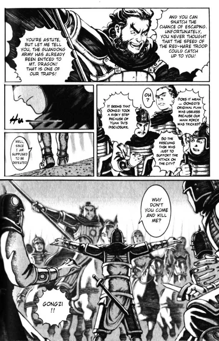 The Ravages of Time Chapter 21 Online - página 17
