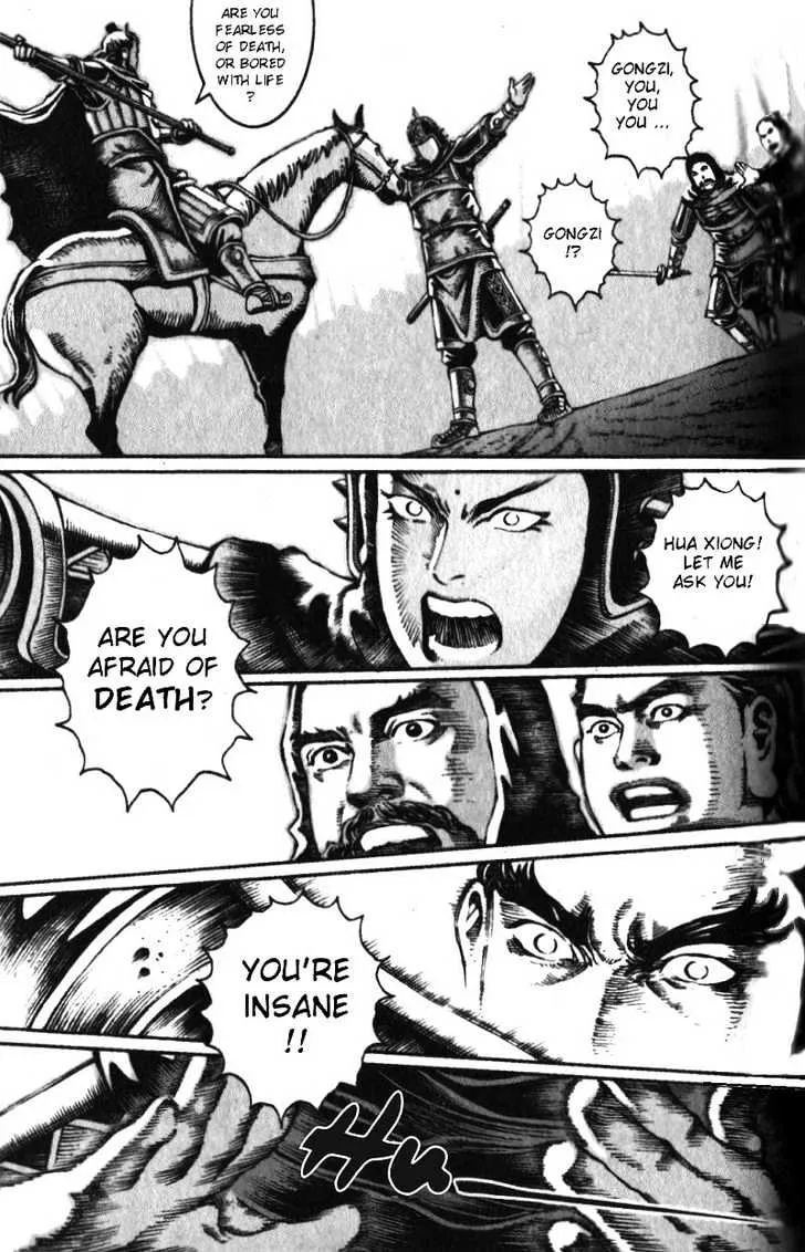 The Ravages of Time Chapter 21 Online - página 18