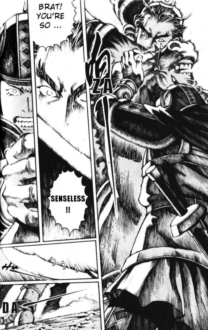 The Ravages of Time Chapter 21 Online - página 19