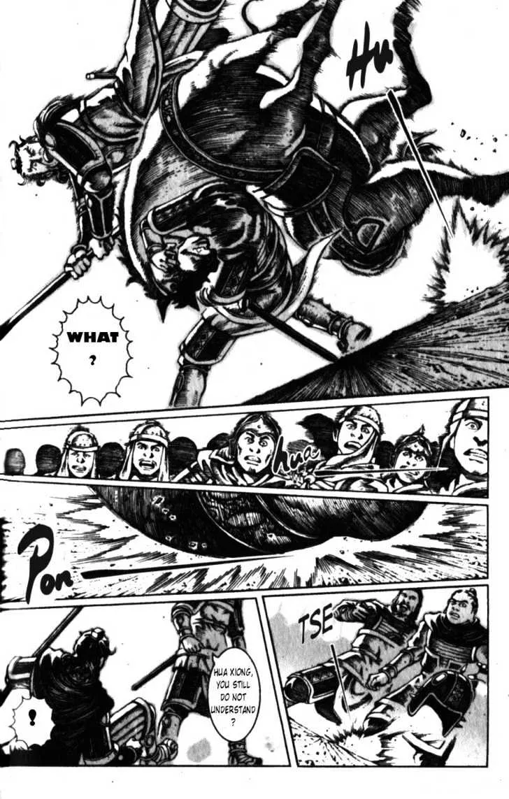 The Ravages of Time Chapter 21 Online - página 21