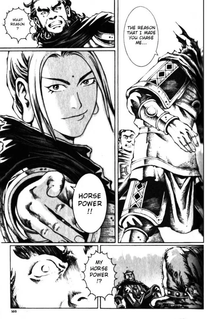 The Ravages of Time Chapter 21 Online - página 22