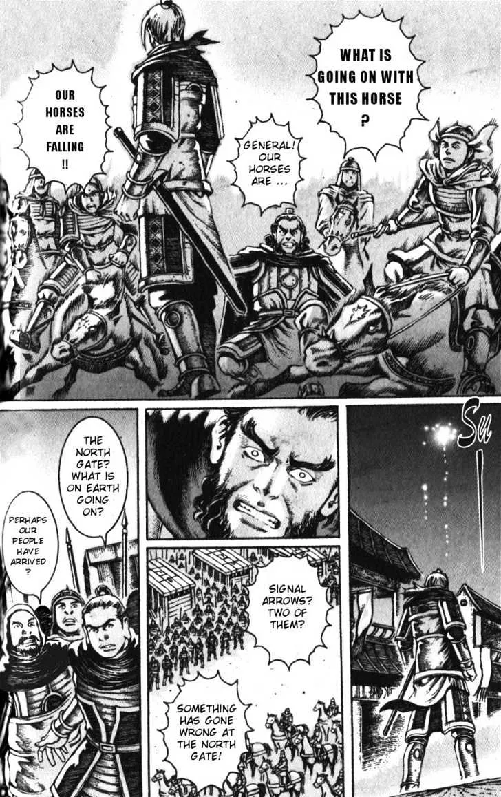 The Ravages of Time Chapter 21 Online - página 23