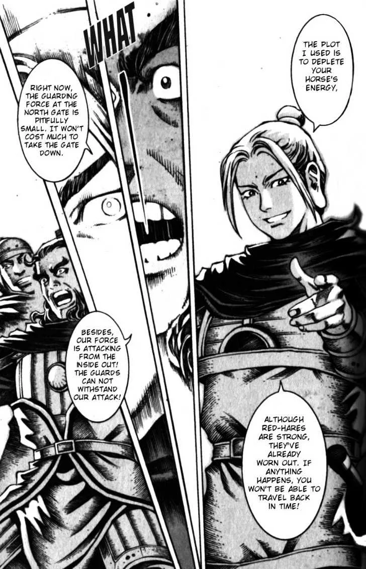 The Ravages of Time Chapter 21 Online - página 24