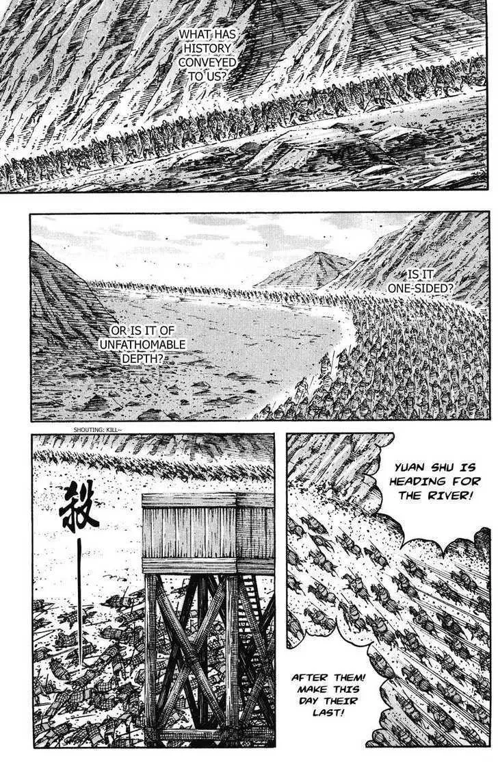 The Ravages of Time Chapter 211 Online - página 1