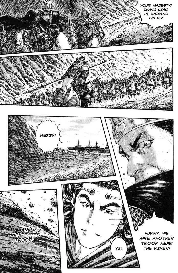 The Ravages of Time Chapter 211 Online - página 3