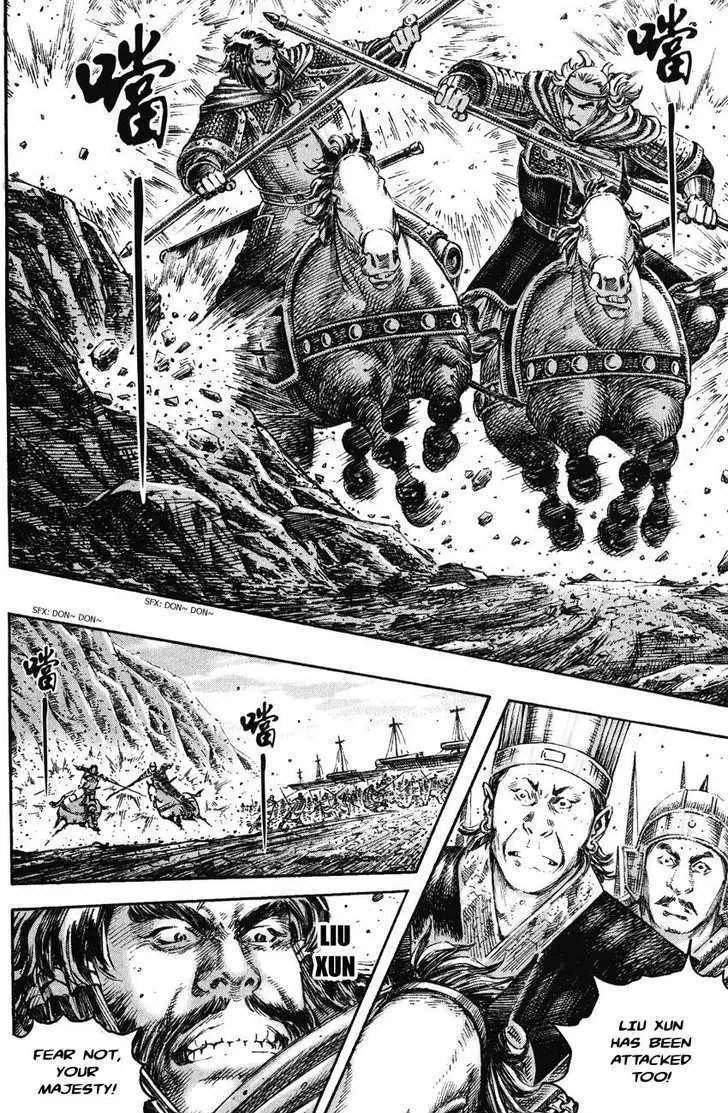 The Ravages of Time Chapter 211 Online - página 4