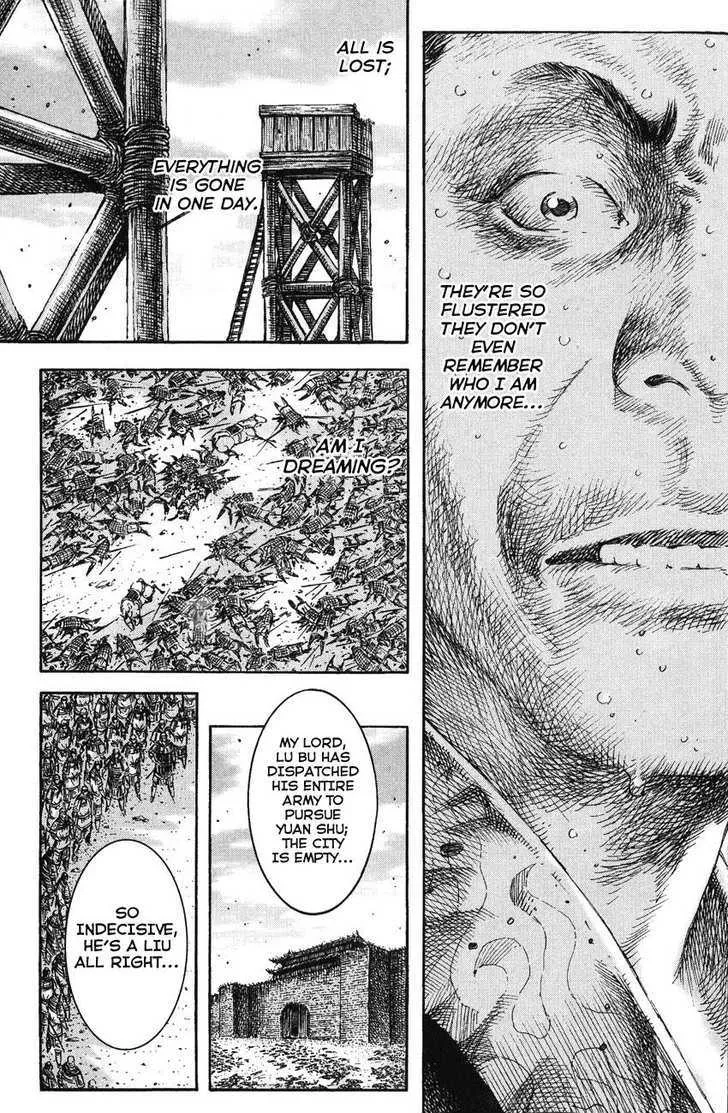 The Ravages of Time Chapter 211 Online - página 9