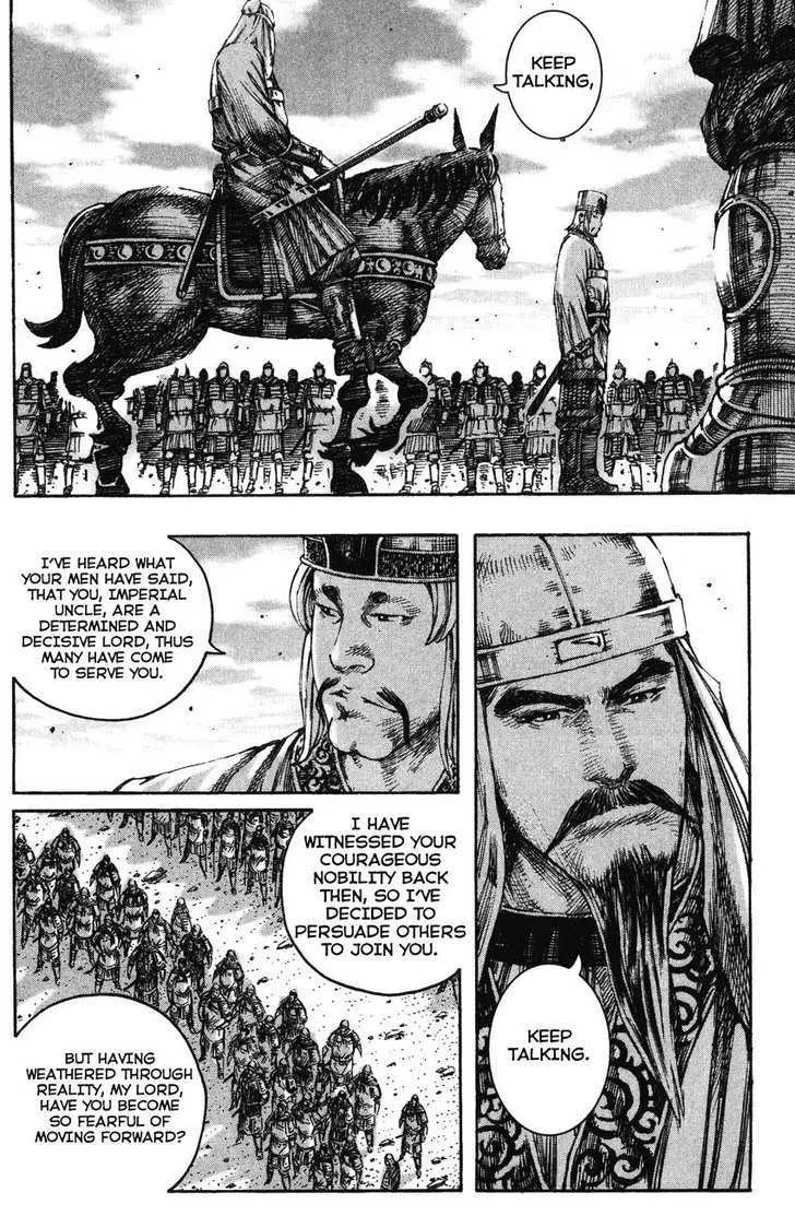 The Ravages of Time Chapter 211 Online - página 10