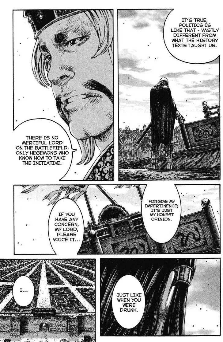 The Ravages of Time Chapter 211 Online - página 11