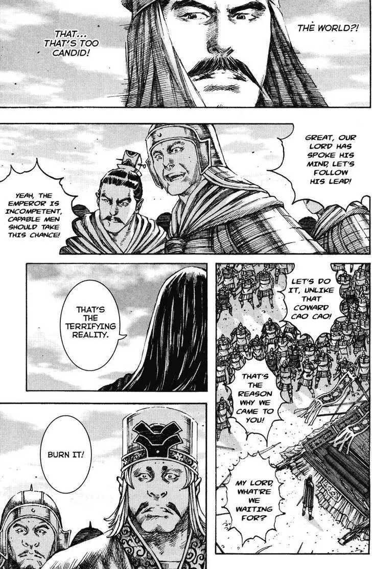 The Ravages of Time Chapter 211 Online - página 13