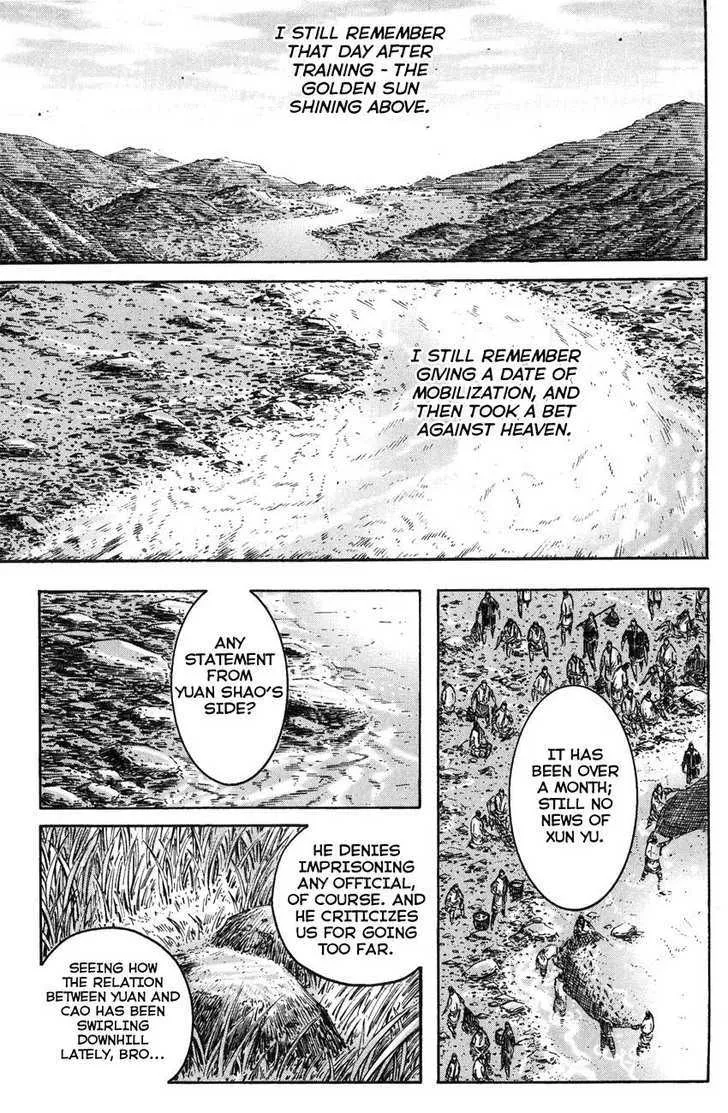 The Ravages of Time Chapter 215 Online - página 6