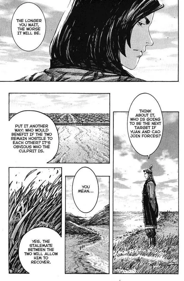The Ravages of Time Chapter 215 Online - página 8