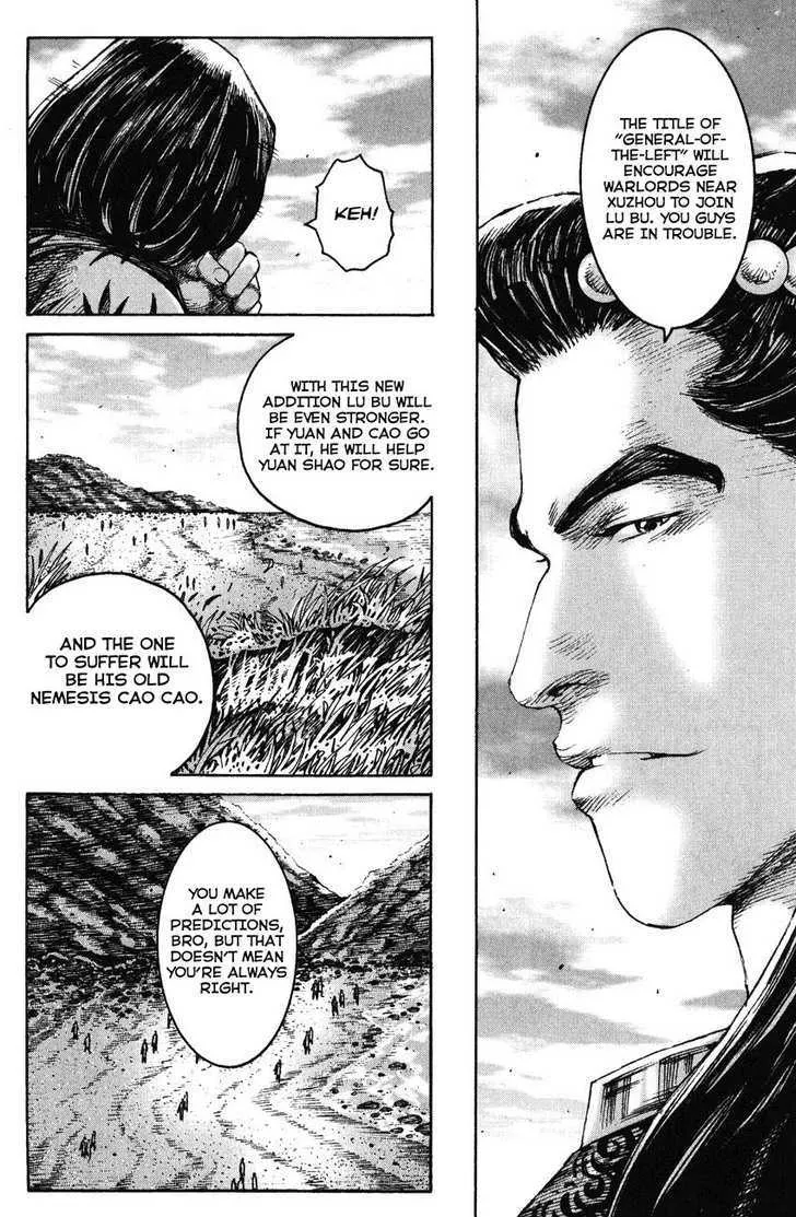 The Ravages of Time Chapter 215 Online - página 9