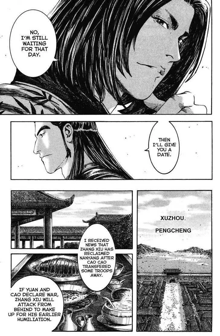 The Ravages of Time Chapter 215 Online - página 10