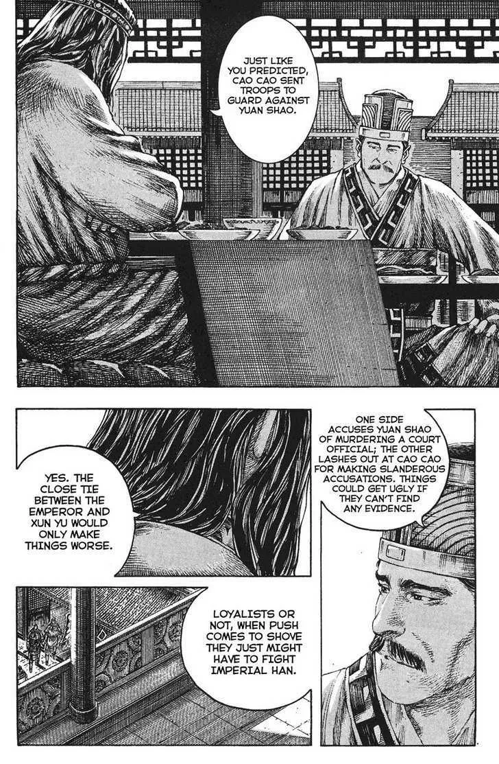 The Ravages of Time Chapter 215 Online - página 11