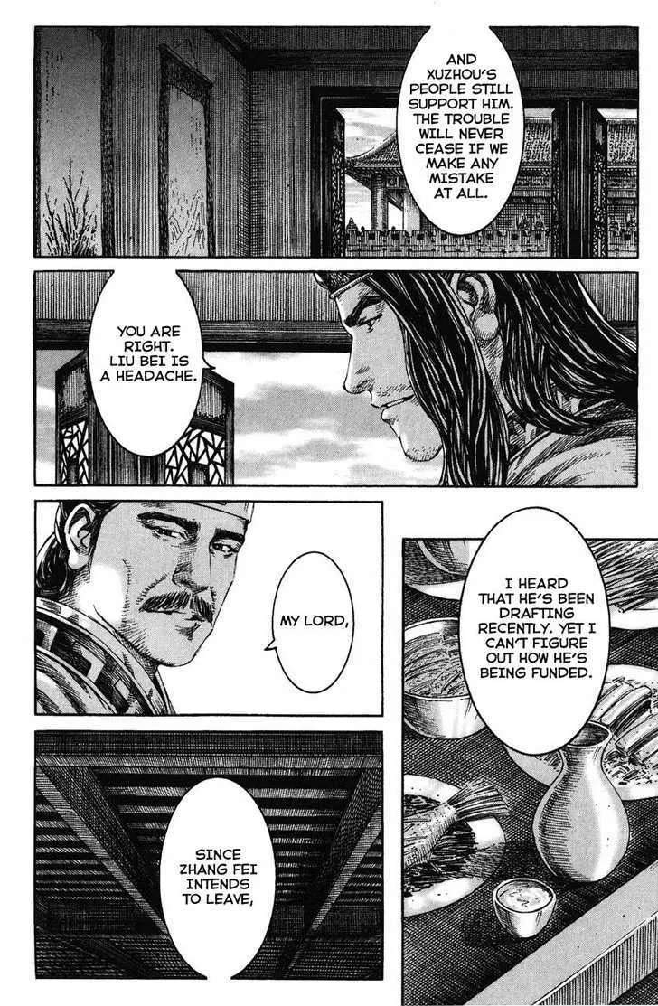The Ravages of Time Chapter 215 Online - página 13