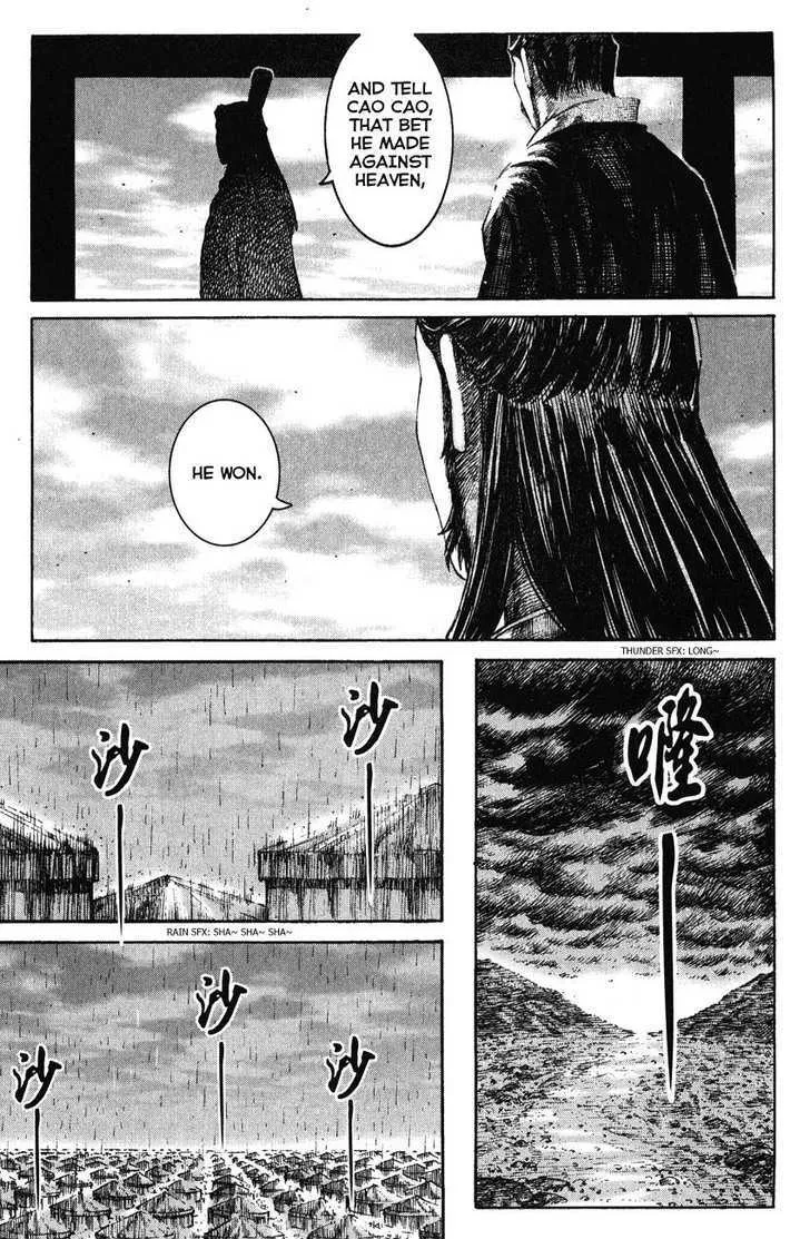 The Ravages of Time Chapter 215 Online - página 18