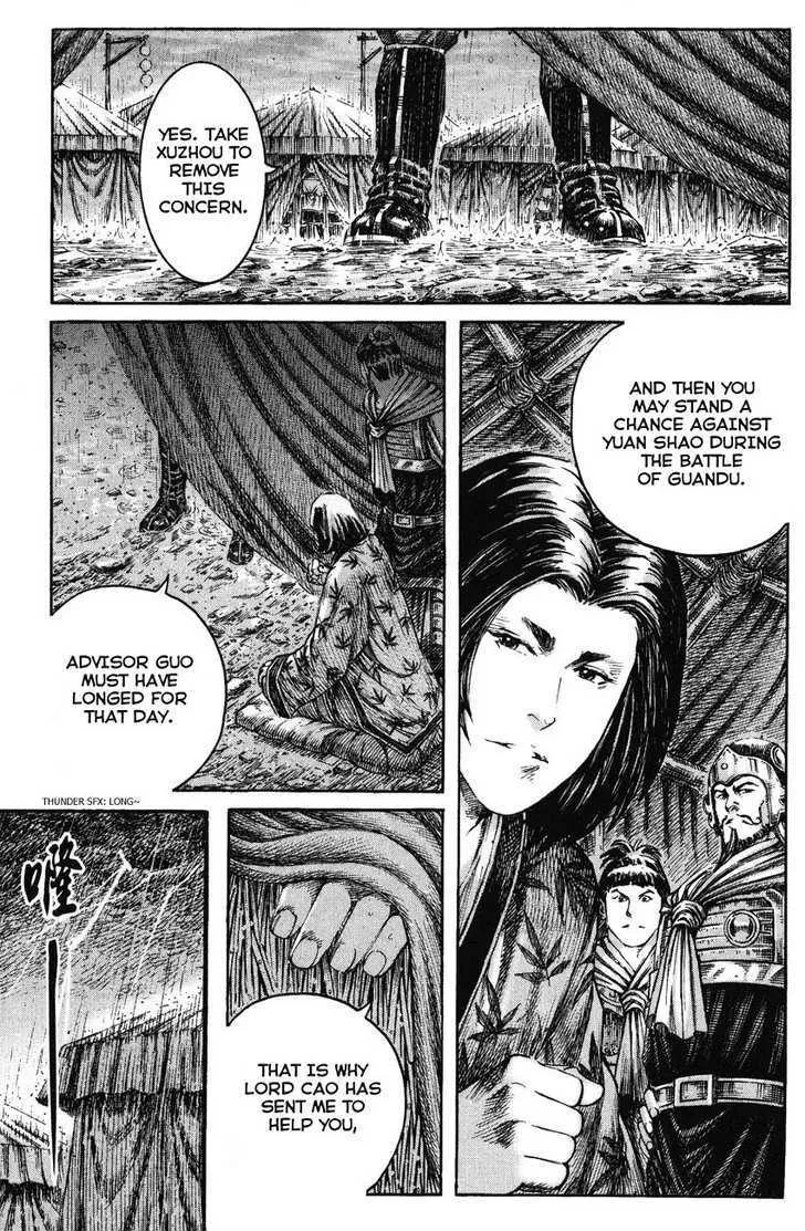 The Ravages of Time Chapter 215 Online - página 22