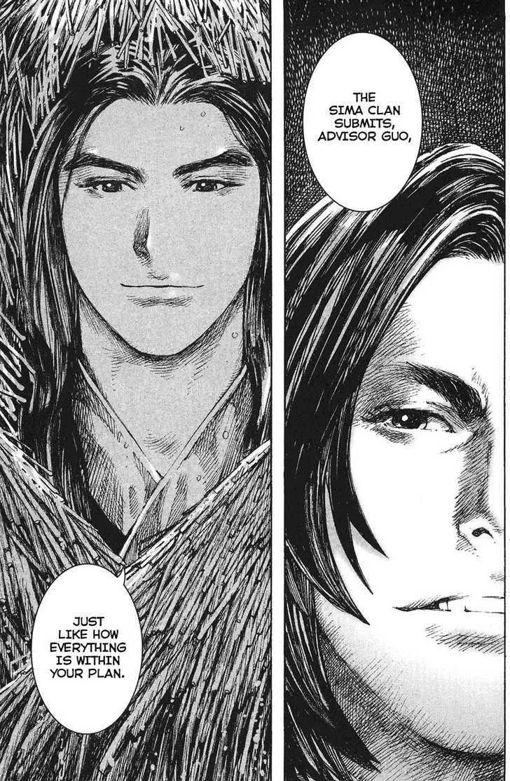 The Ravages of Time Chapter 215 Online - página 24