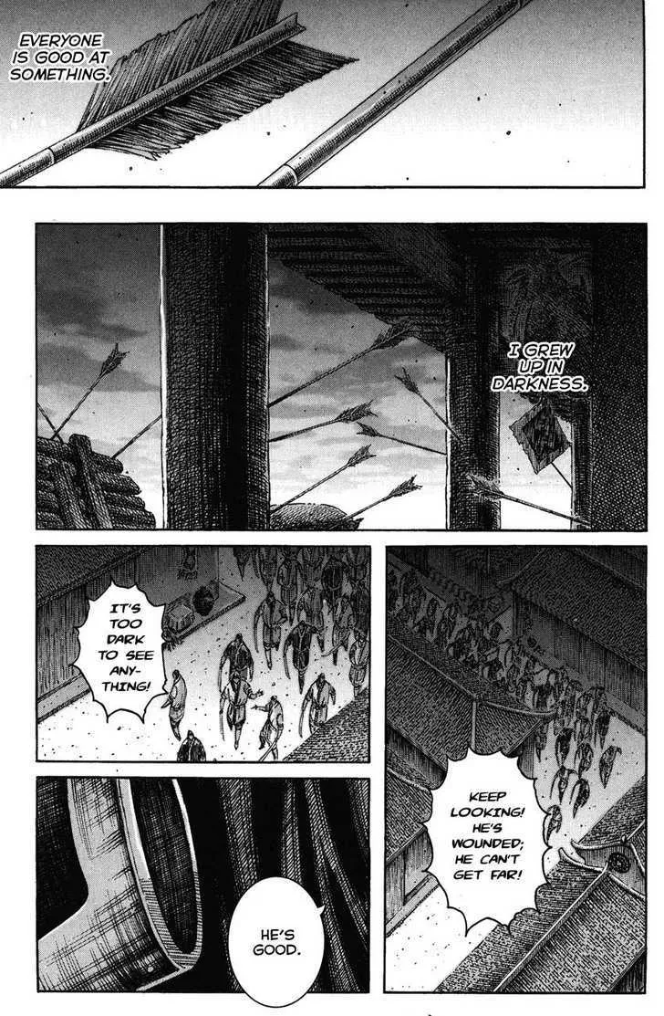 The Ravages of Time Chapter 218 Online - página 1