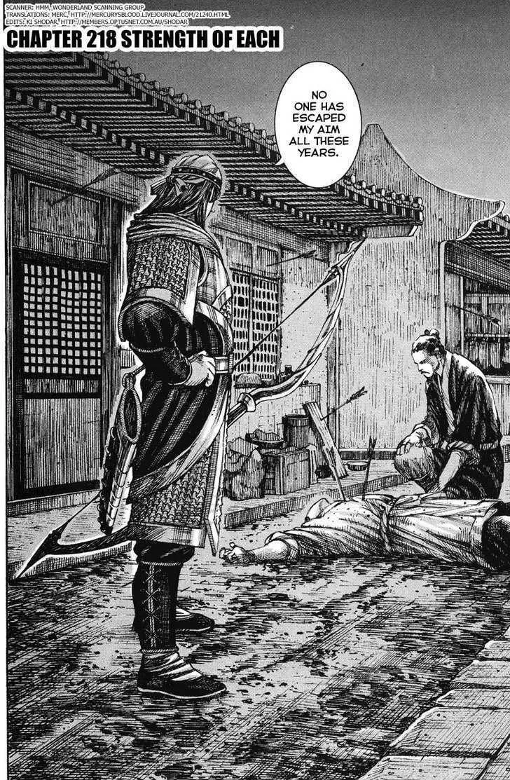 The Ravages of Time Chapter 218 Online - página 2