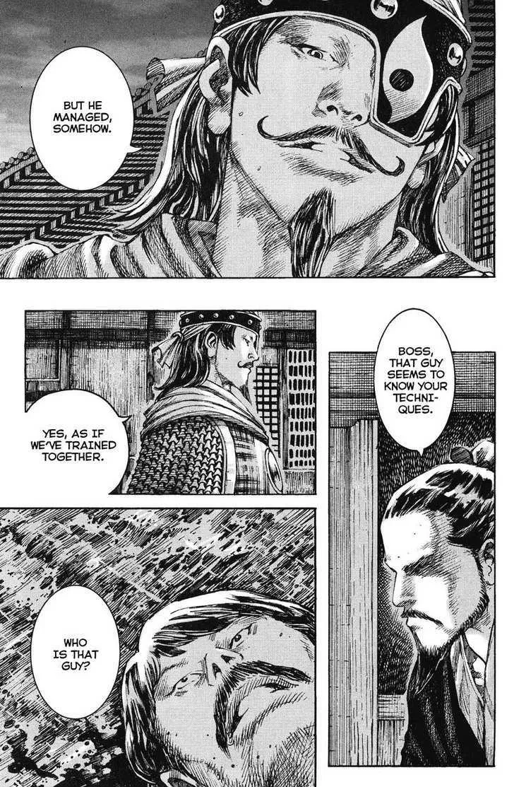 The Ravages of Time Chapter 218 Online - página 3