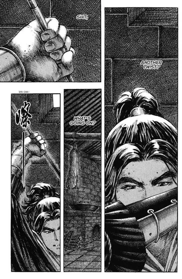 The Ravages of Time Chapter 218 Online - página 5