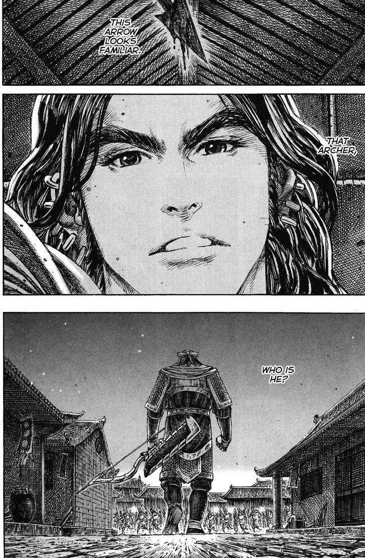The Ravages of Time Chapter 218 Online - página 6