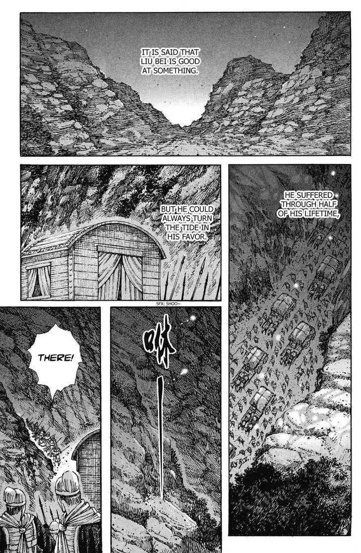 The Ravages of Time Chapter 218 Online - página 7