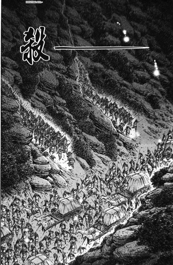 The Ravages of Time Chapter 218 Online - página 8