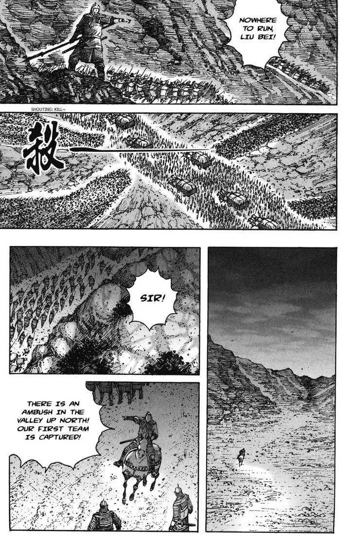 The Ravages of Time Chapter 218 Online - página 9