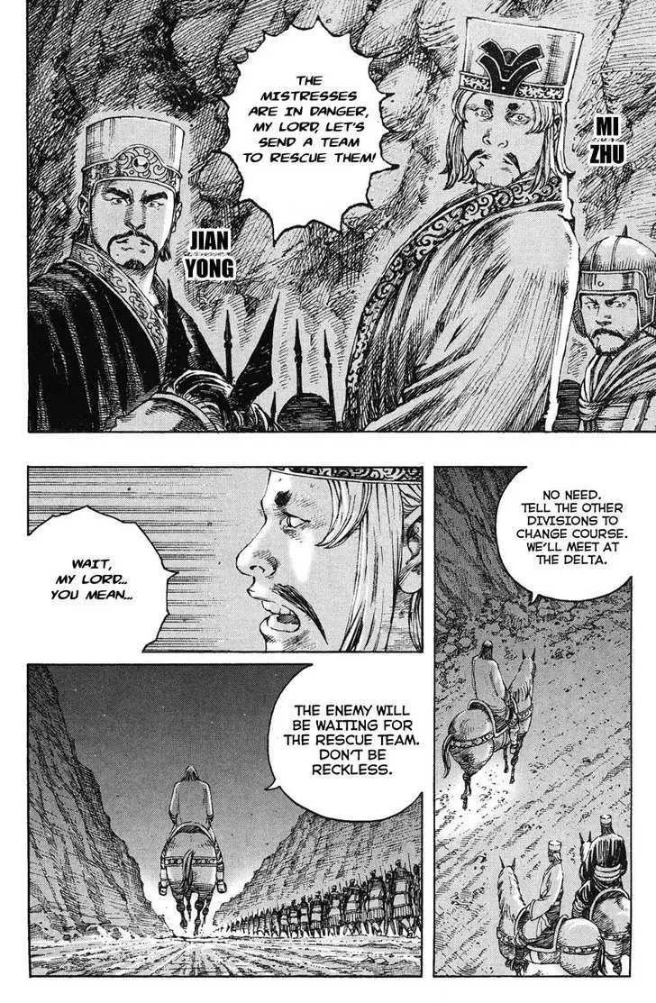 The Ravages of Time Chapter 218 Online - página 10