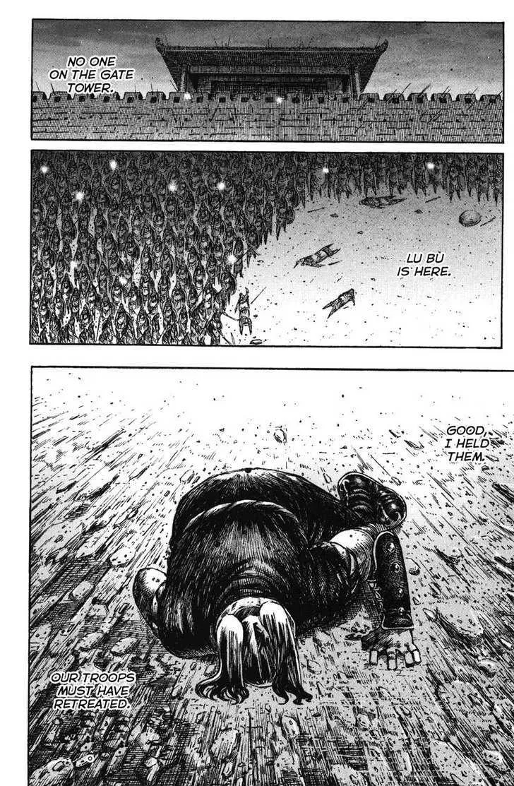 The Ravages of Time Chapter 218 Online - página 12