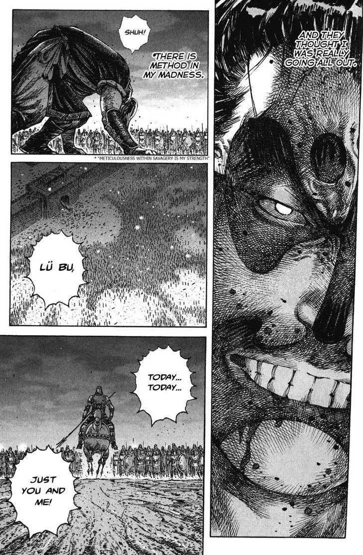 The Ravages of Time Chapter 218 Online - página 13