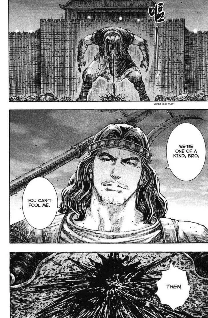 The Ravages of Time Chapter 218 Online - página 14