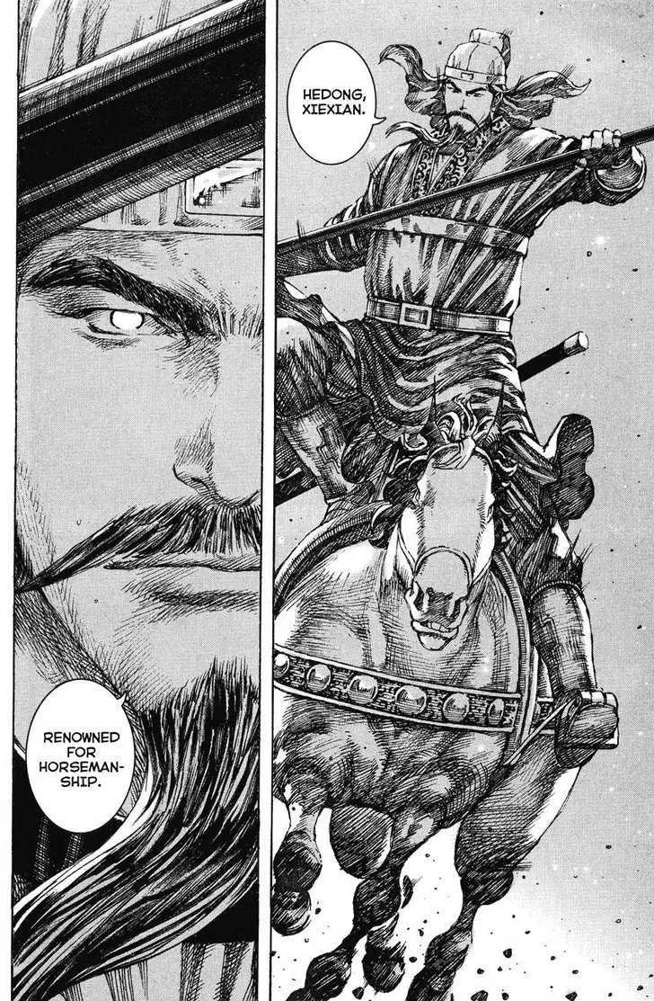 The Ravages of Time Chapter 218 Online - página 18
