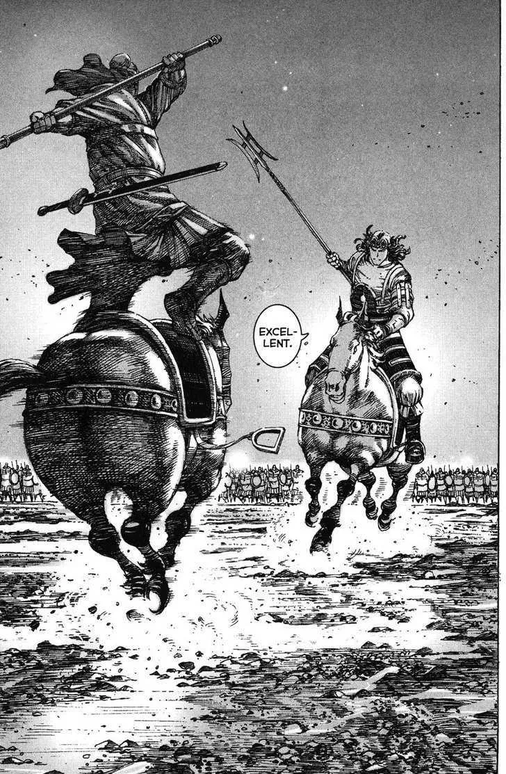 The Ravages of Time Chapter 218 Online - página 19