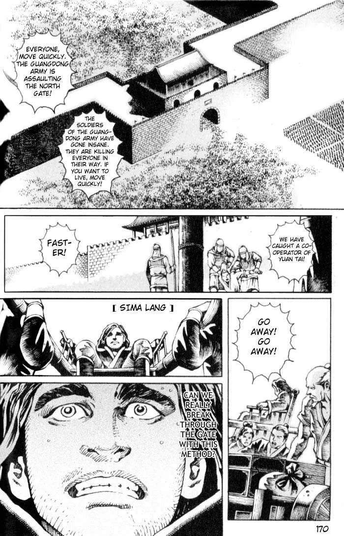 The Ravages of Time Chapter 22 Online - página 3