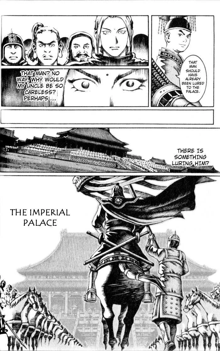 The Ravages of Time Chapter 22 Online - página 13