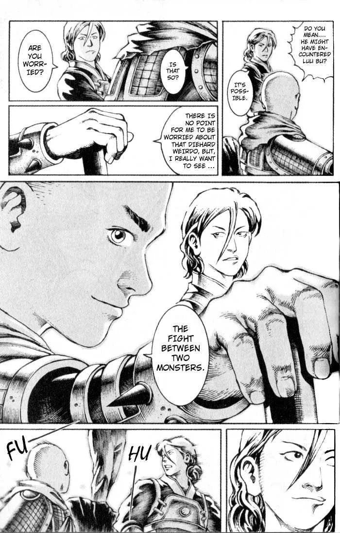 The Ravages of Time Chapter 22 Online - página 16