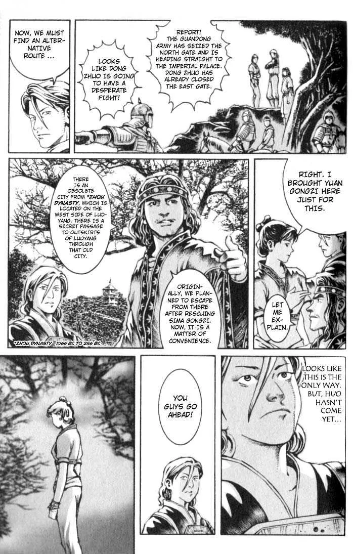 The Ravages of Time Chapter 22 Online - página 18